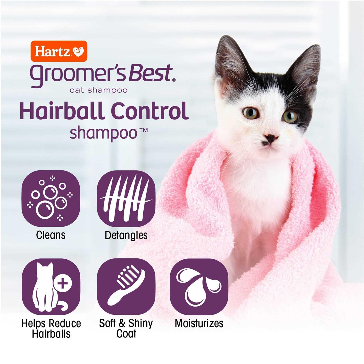 Hartz Groomer’s Best Hairball Control Cat Shampoo - Healthber
