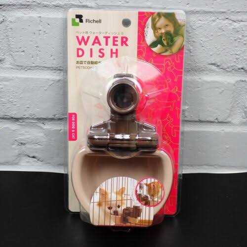 Richell Pet Water Rehydration Station - Healthber
