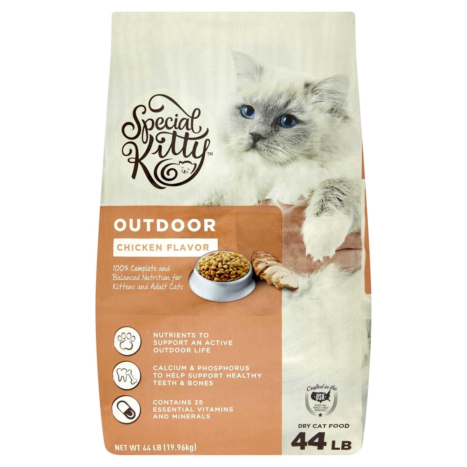 Special Kitty Outdoor Formula Dry Cat Food - Healthber