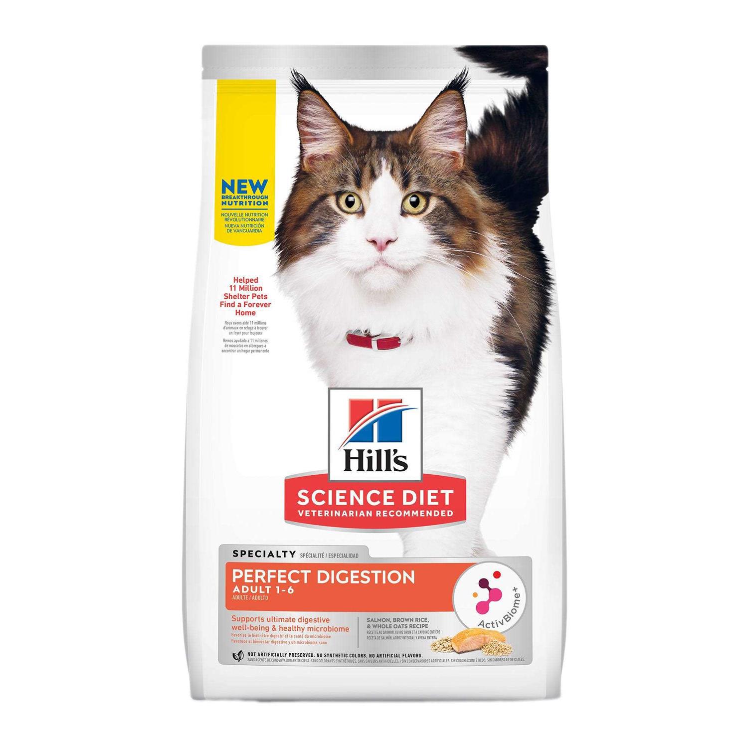 Hill’s Science Diet Adult Cat Dry Food Perfect Digestion Salmon - Healthber