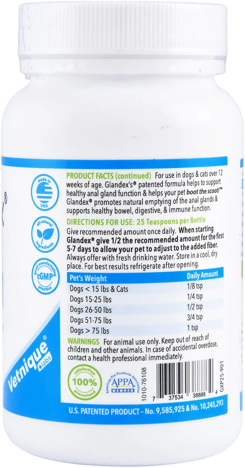 Glandex Powder for Dogs and Cats, Beef Liver Flavor - Healthber