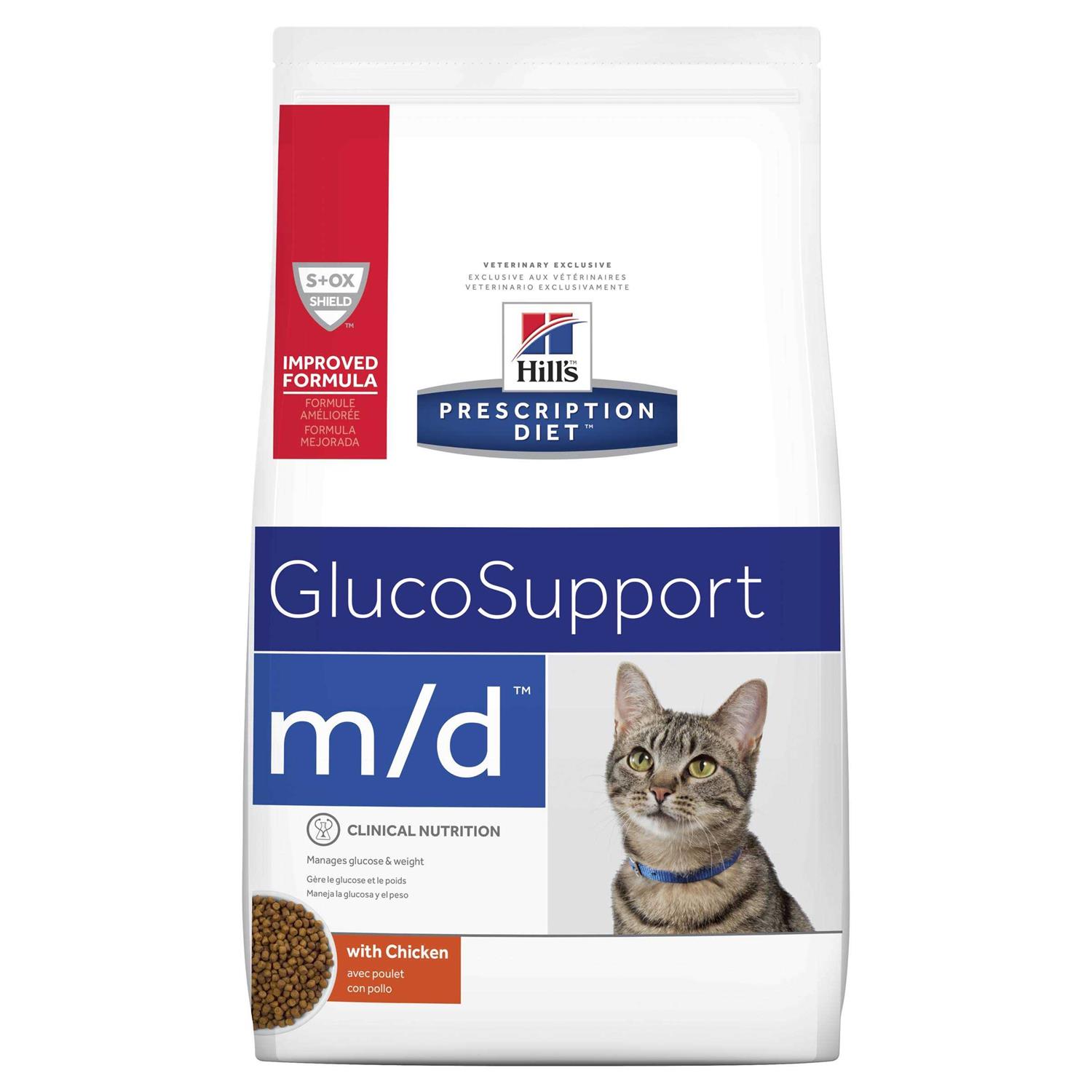 Prescription Diet m/d Glucose/Weight Management Cat Dry Food - Healthber