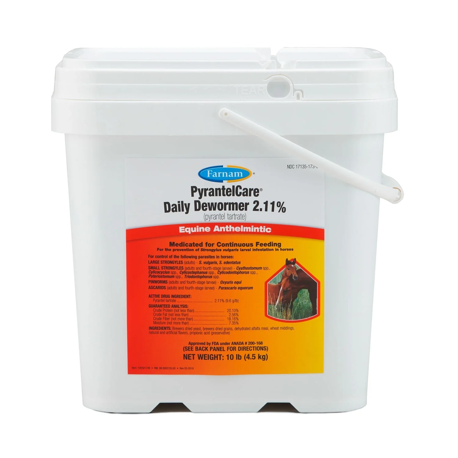 PyrantelCare Daily Dewormer 2.11% - Healthber