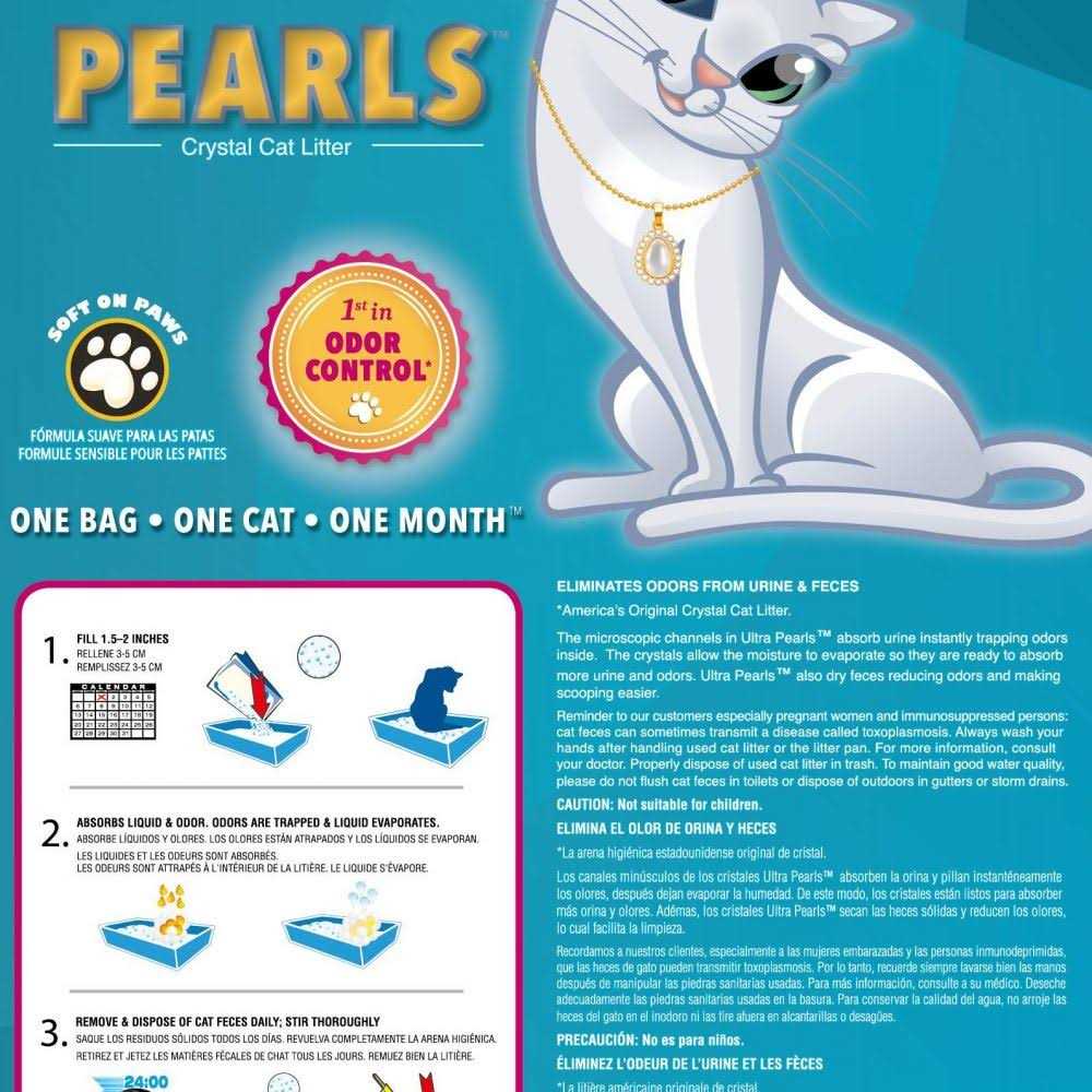 Ultra Pearls Cat Litter - Healthber