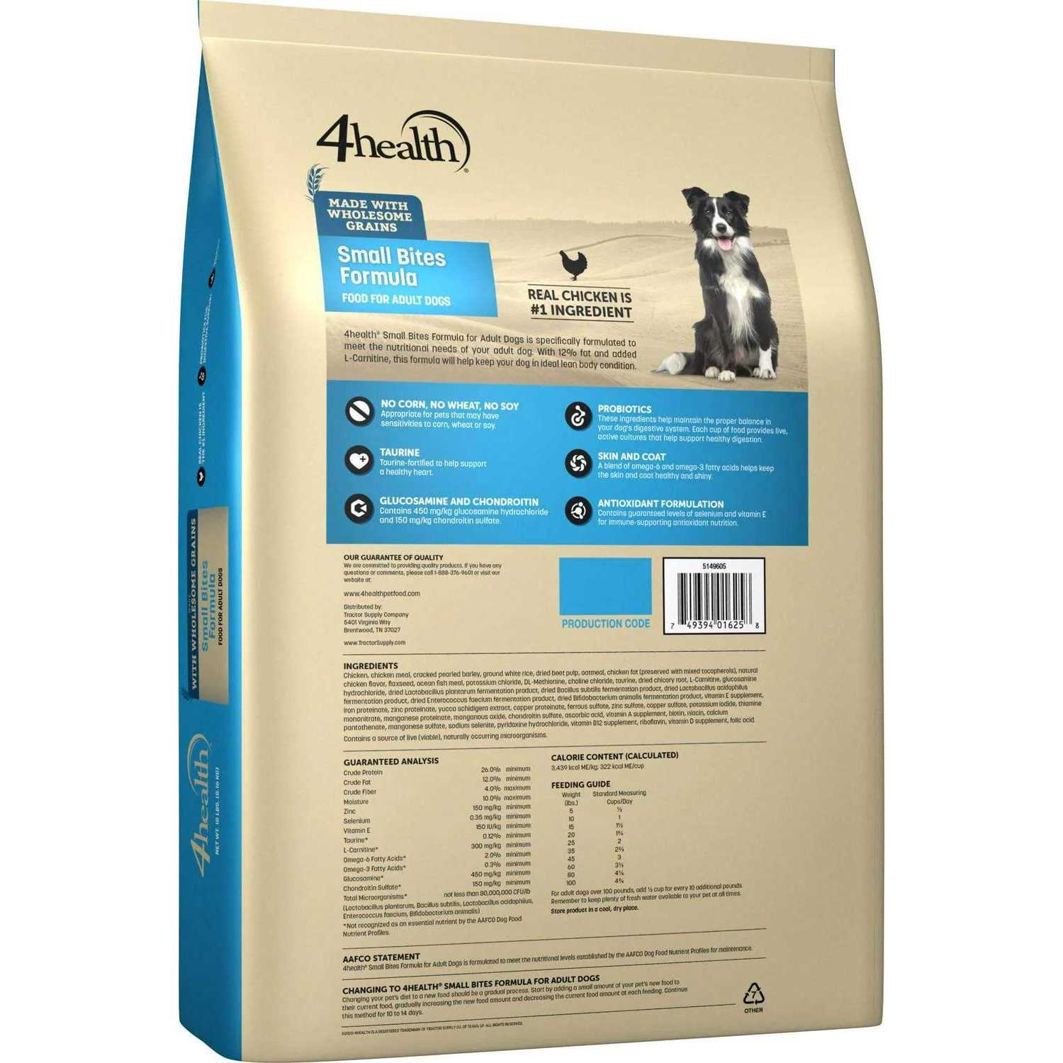 4health with Wholesome Grains Small Bites Adult Chicken Formula Dry Dog Food - Healthber