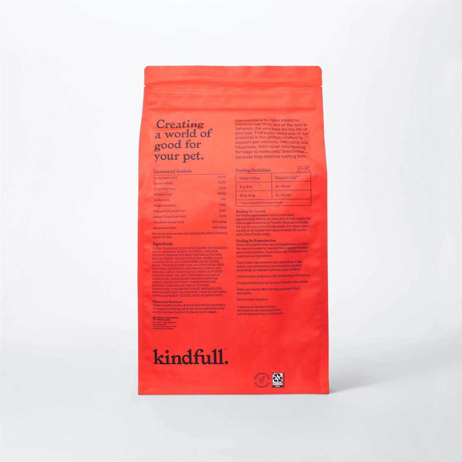 Kindfull Chicken and Brown Rice Dry Cat Food - Healthber