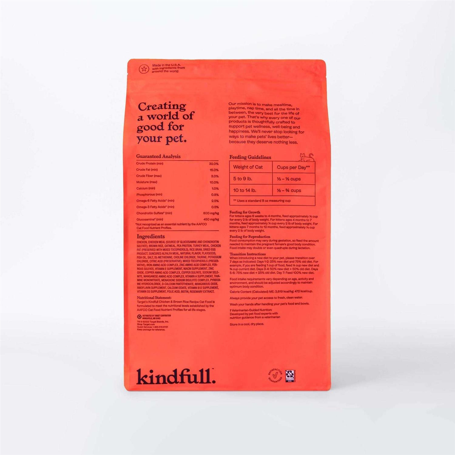 Kindfull Chicken and Brown Rice Dry Cat Food - Healthber