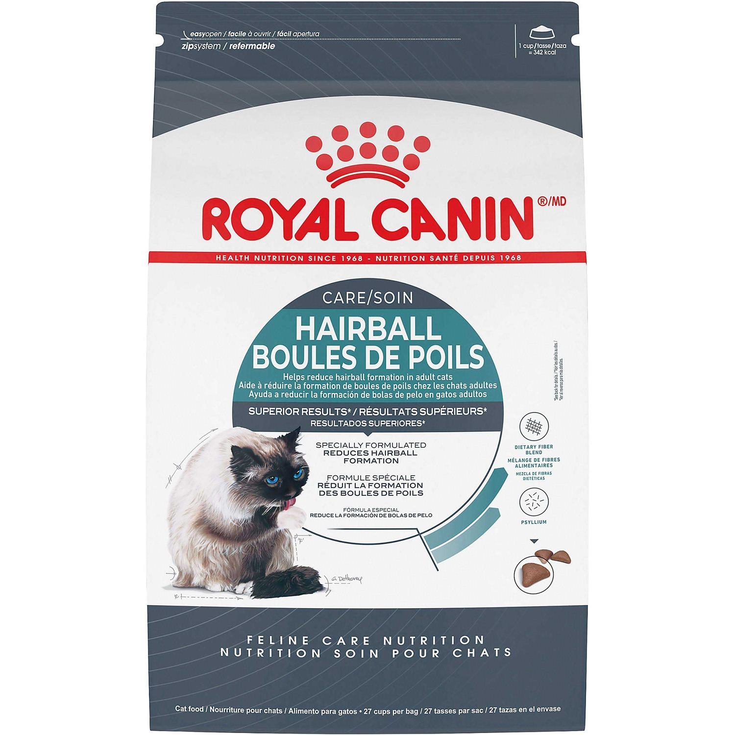 Royal Canin Hairball Care Dry Cat Food - Healthber