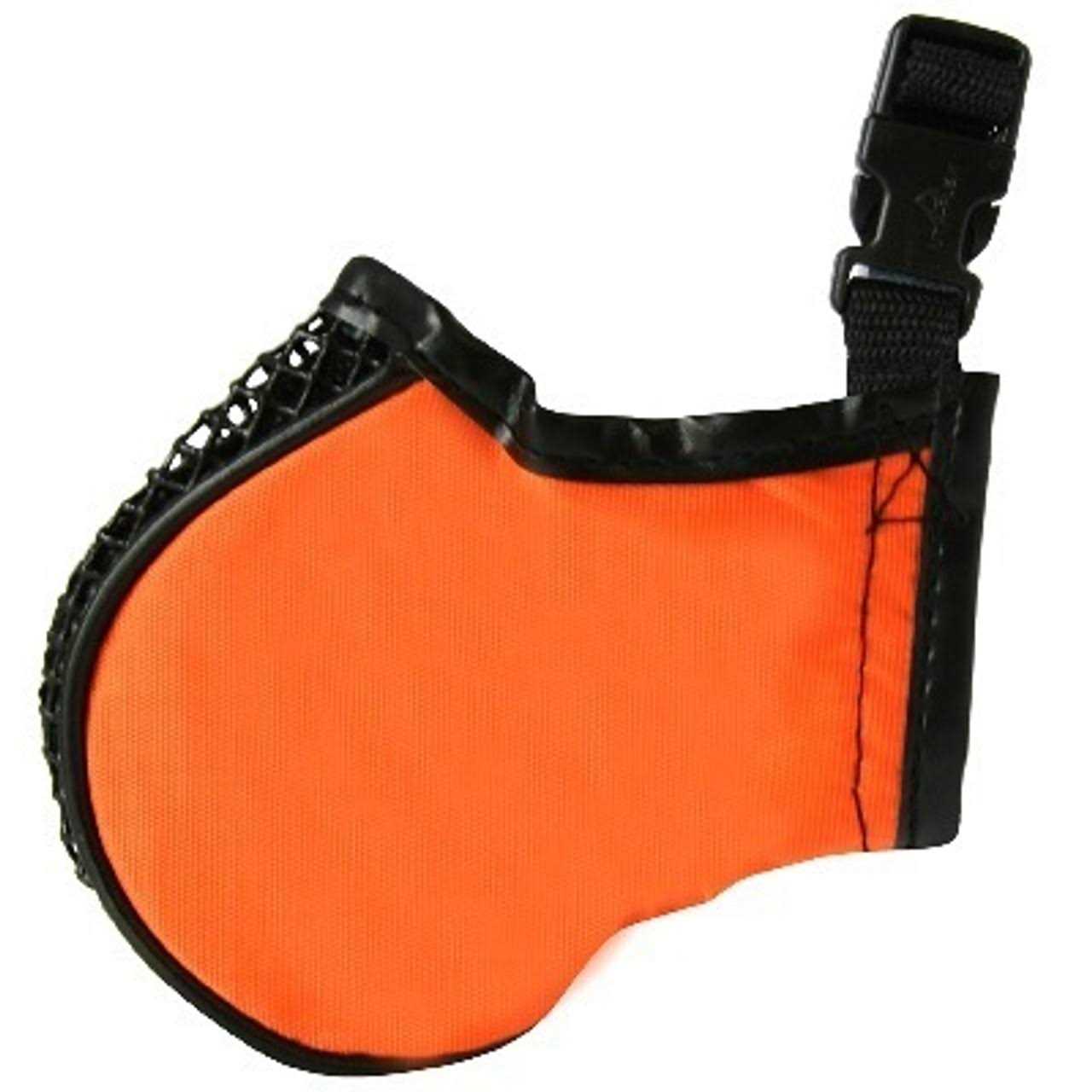 Proguard Softie Muzzle - Healthber