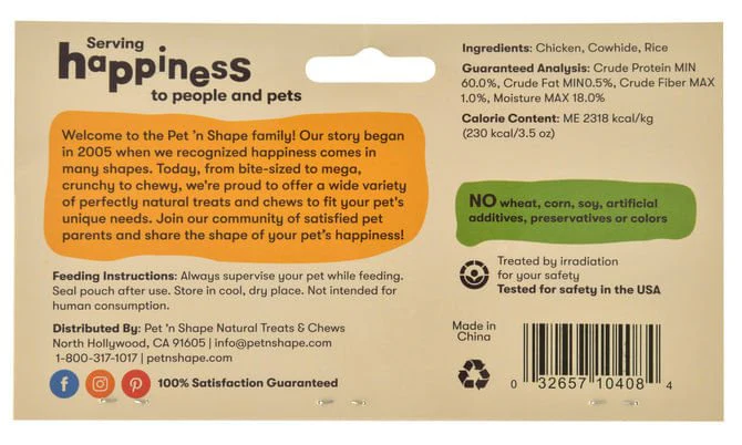 Pet 'n Shape Chik 'n Rice Dumbbells - Healthber