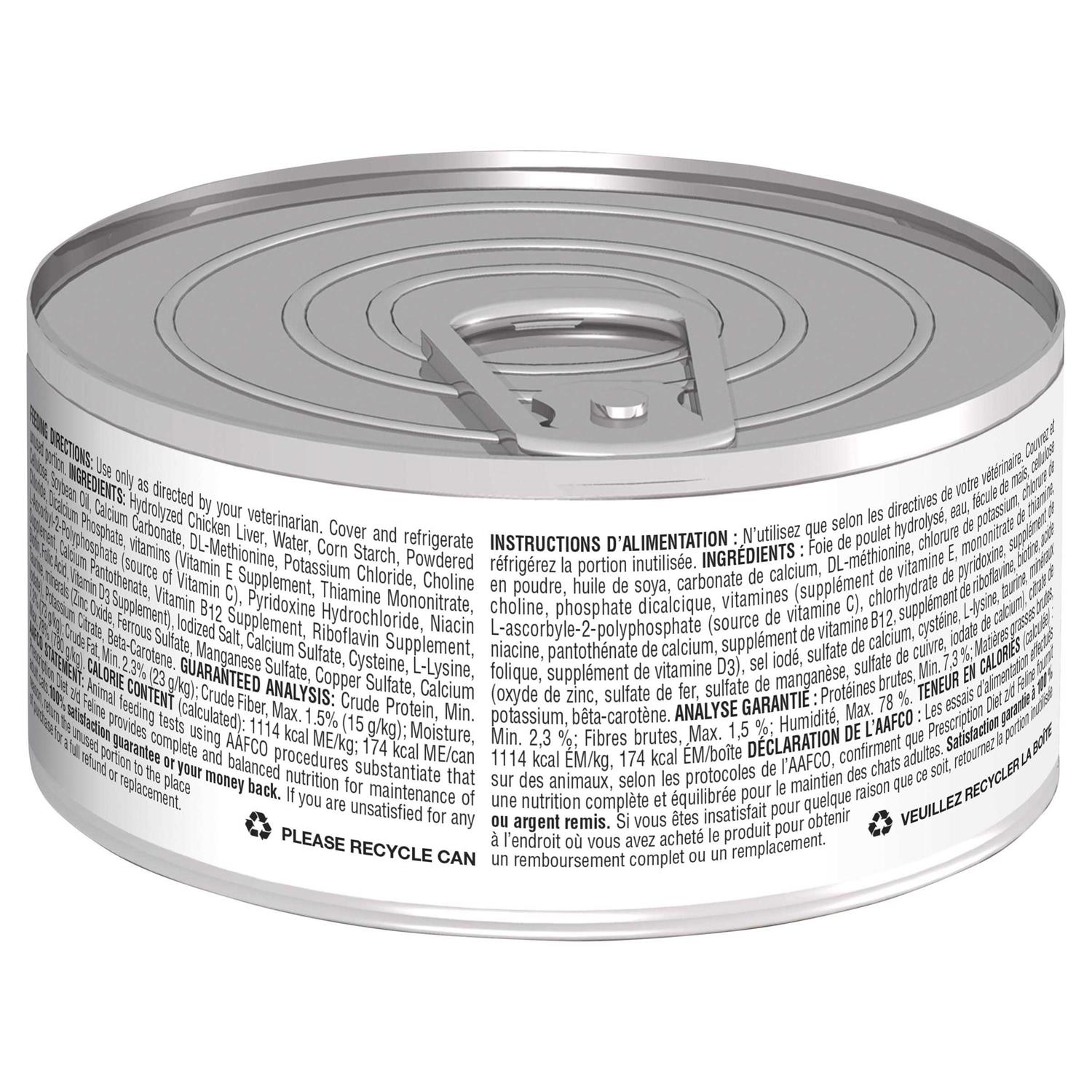 Hill’s Prescription Diet z/d Skin/Food Sensitivities Cat Food - Healthber