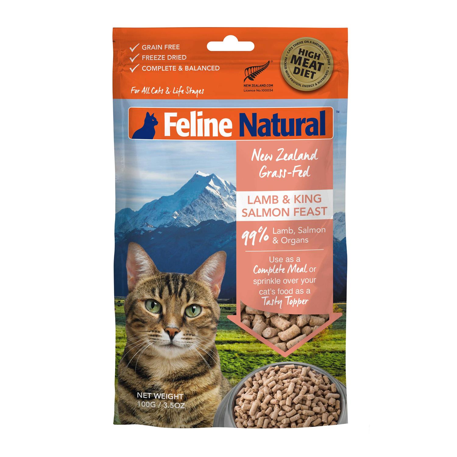Feline Natural Cat Freeze Dried Food Lamb - Healthber