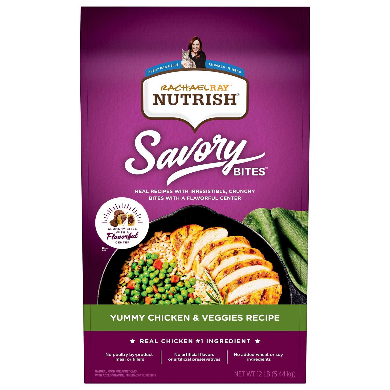 Rachael Ray Nutrish Savory Bites Dry Cat Food - Healthber