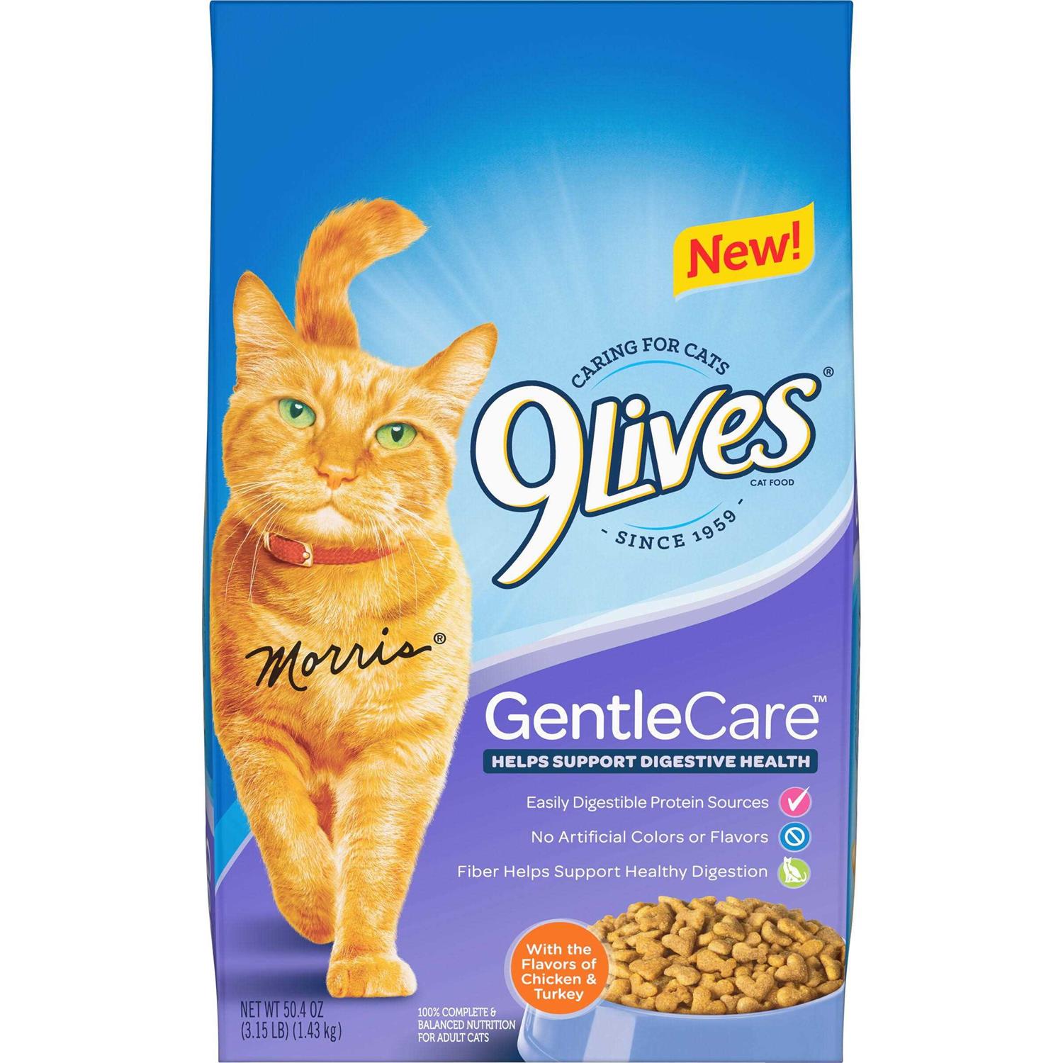 9lives Dry Cat Food with Chicken Turkey Flavors - Healthber