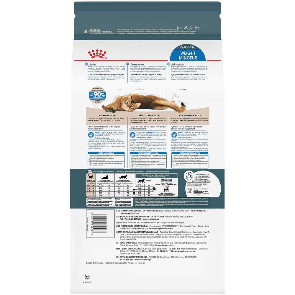 Royal Canin Feline Health Nutrition Indoor Light 40 Cat Dry Food - Healthber