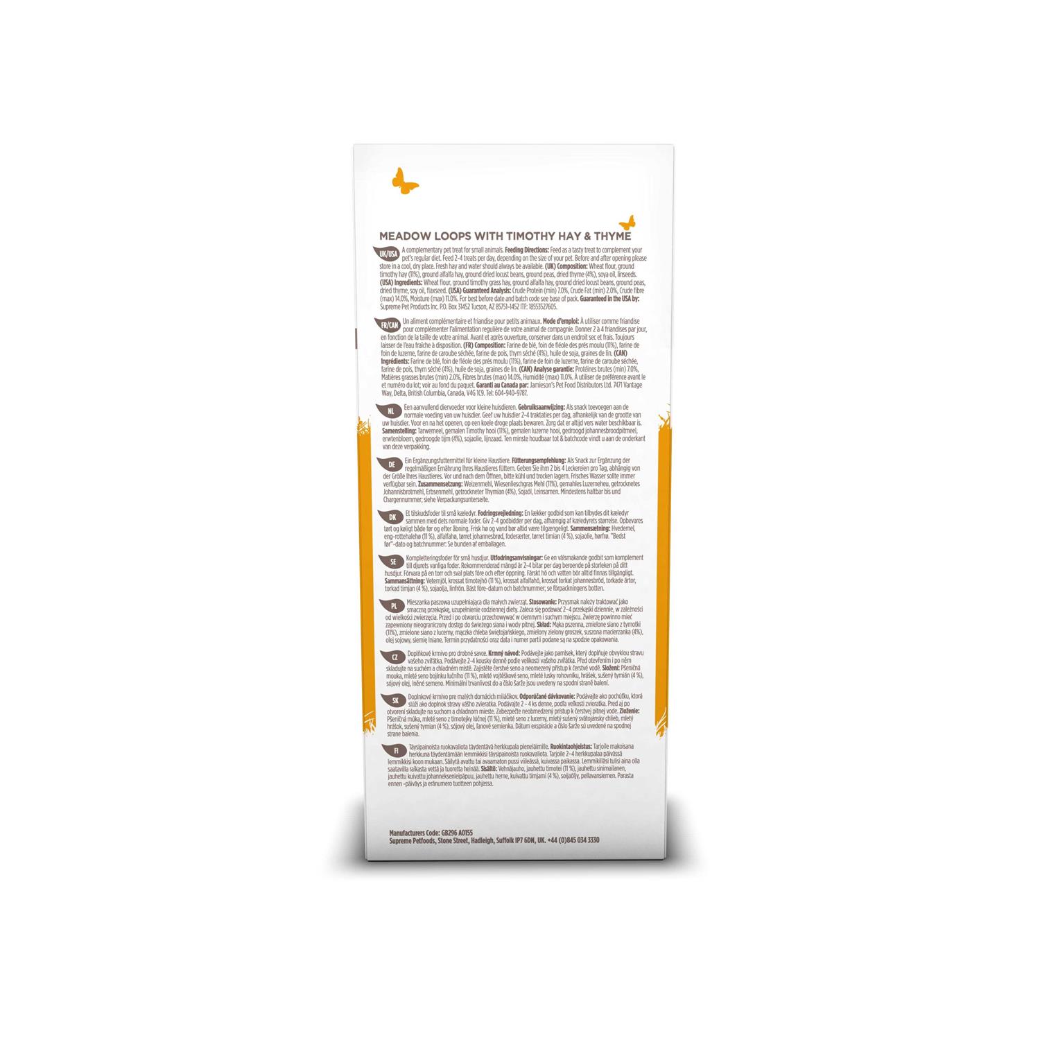 Supreme Selective Naturals Meadow Loops - Healthber