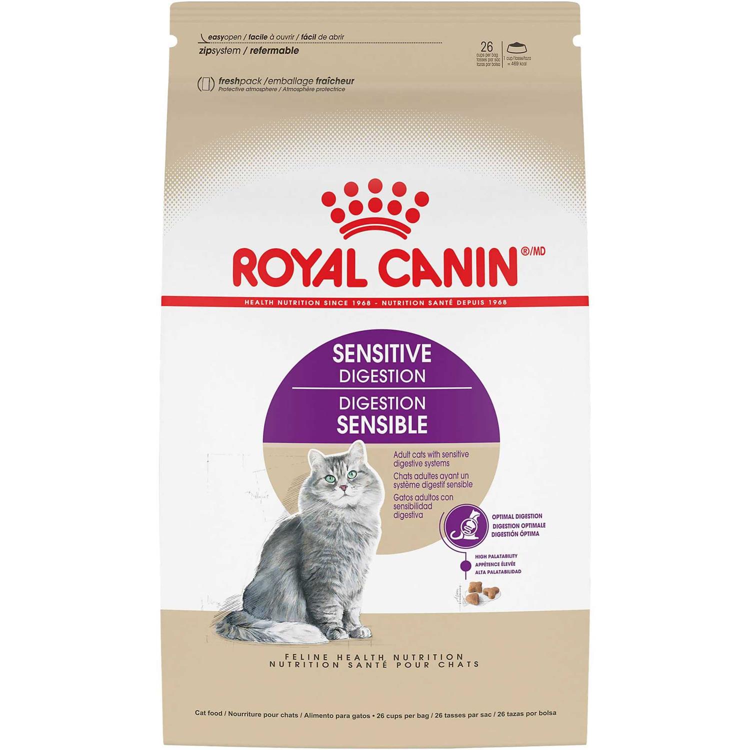 Royal Canin Felne Health Nutrition Special 33 Cat Dry Food - Healthber