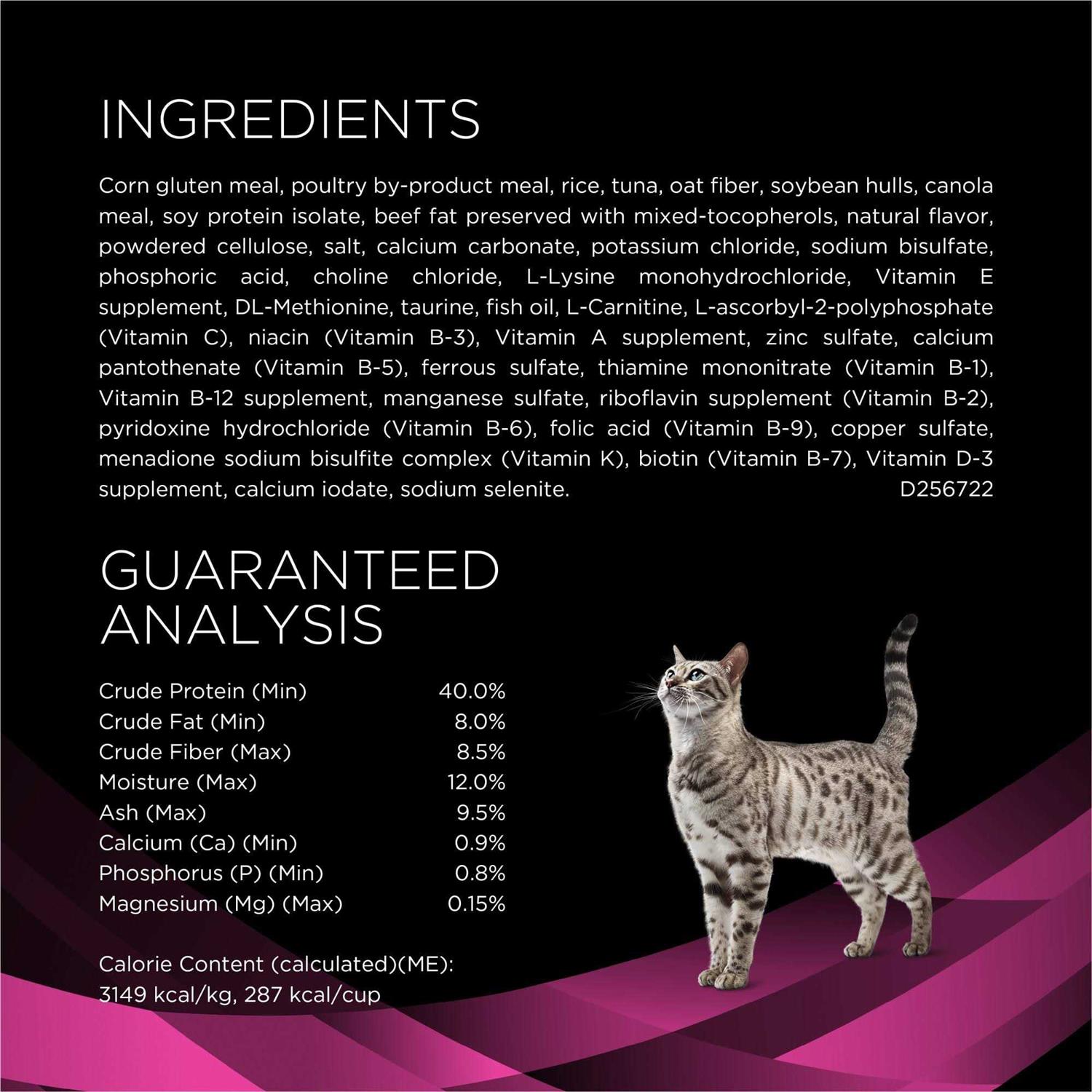 Purina Veterinary Diets UR Urinary St/Ox Feline Dry Food - Healthber