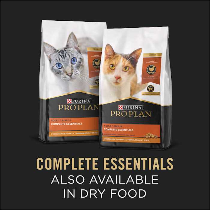 Purina Pro Plan White Meat Chicken & Vegetable Entree in Gravy Cat Food - Healthber