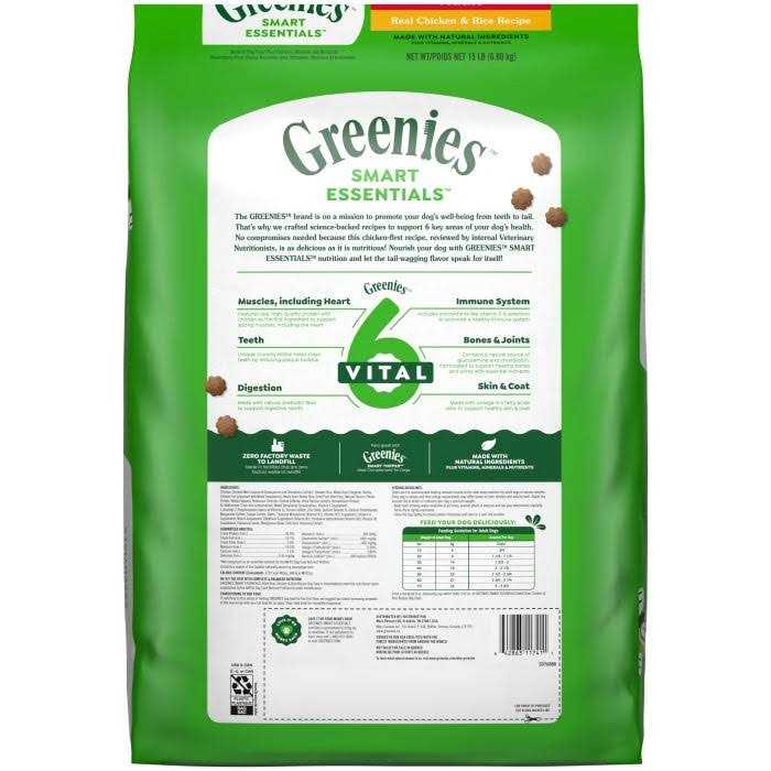 Greenies Smart Essentials Adult High Protein Dry Dog Food Real Chicken & Rice Recipe - Healthber