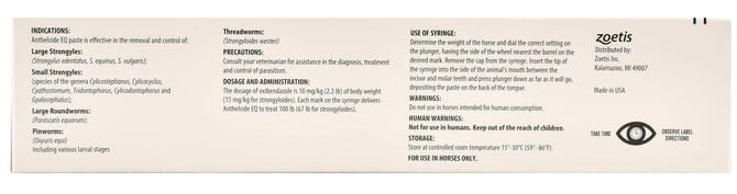 Anthelcide EQ (oxibendazole) Horse Dewormer - Healthber