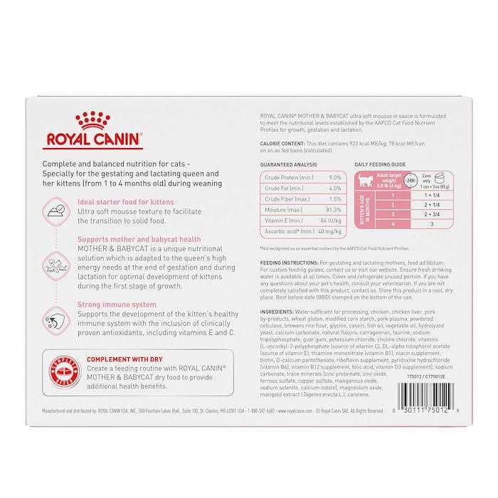 Royal Canin Mother & Babycat Ultra Soft Mousse in Sauce Canned Cat Food - Healthber