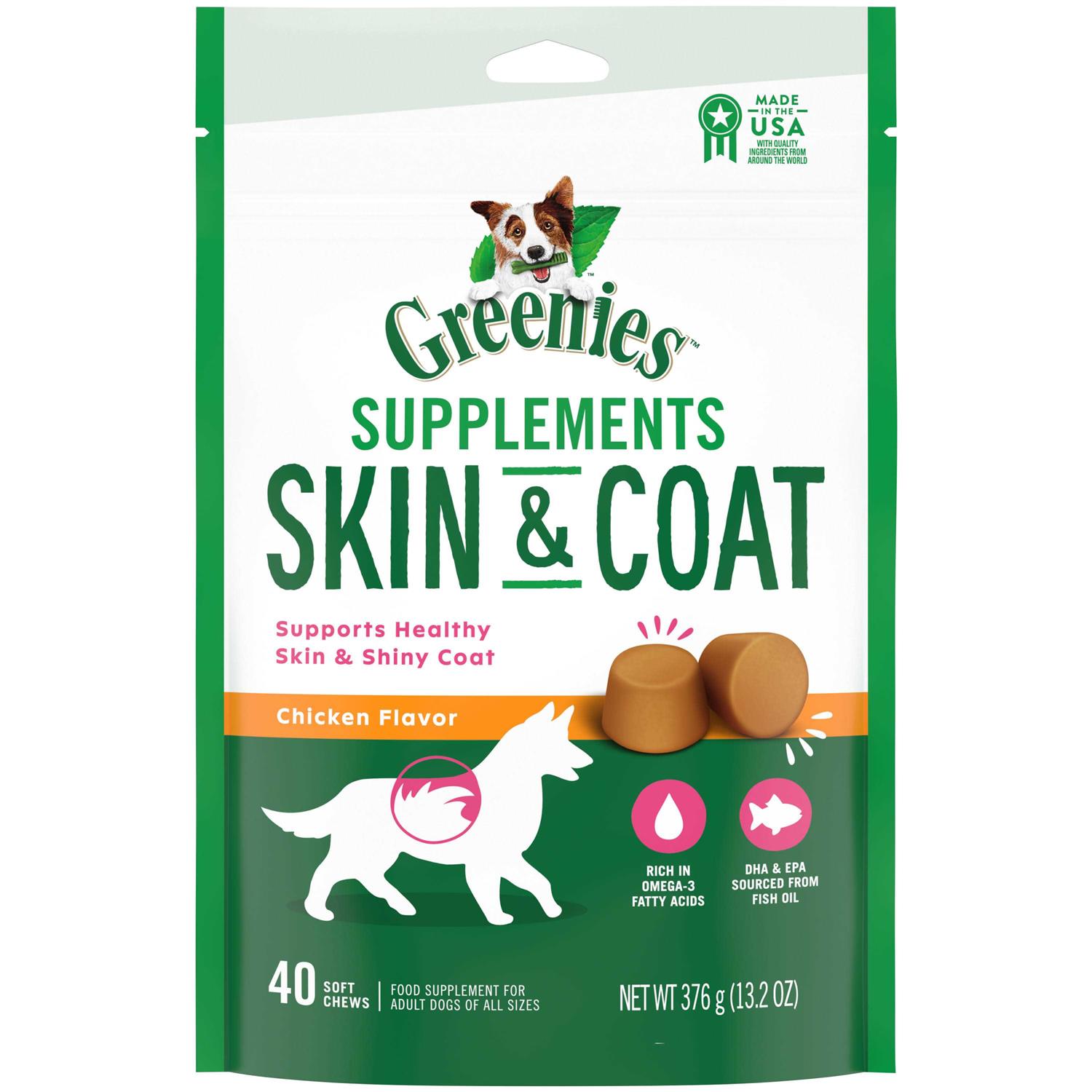Greenies Skin & Coat Supplements - Healthber