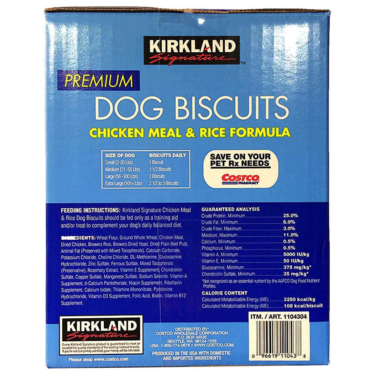 Kirkland Signature Chicken Meal & Rice Formula Dog Biscuits - Healthber