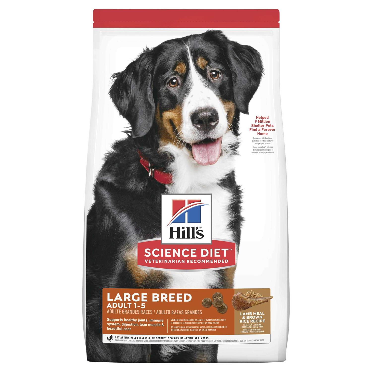 Hill’s Science Diet Adult Large Breed Lamb Meal & Brown Rice Dry Dog Food - Healthber