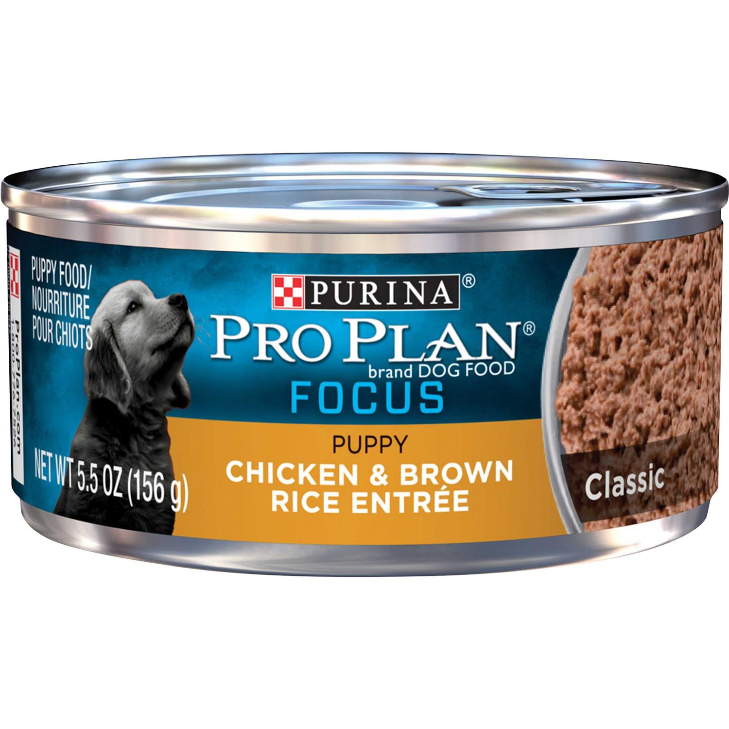 Purina Pro Plan Puppy Chicken & Rice Dog Food, 5.5-oz, case of 24 - Healthber