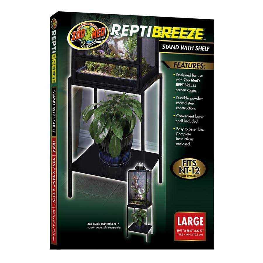 Zoo Med ReptiBreeze Stand with Shelf - Healthber