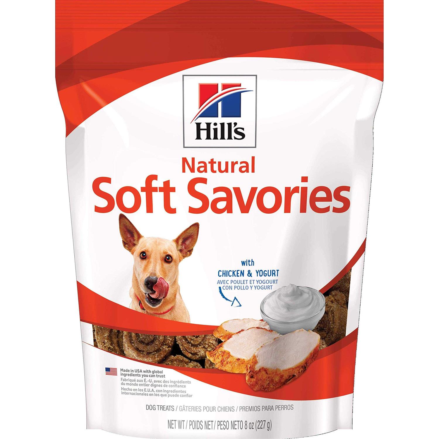 Hill’s Science Diet Dog Treats Soft Savories - Healthber