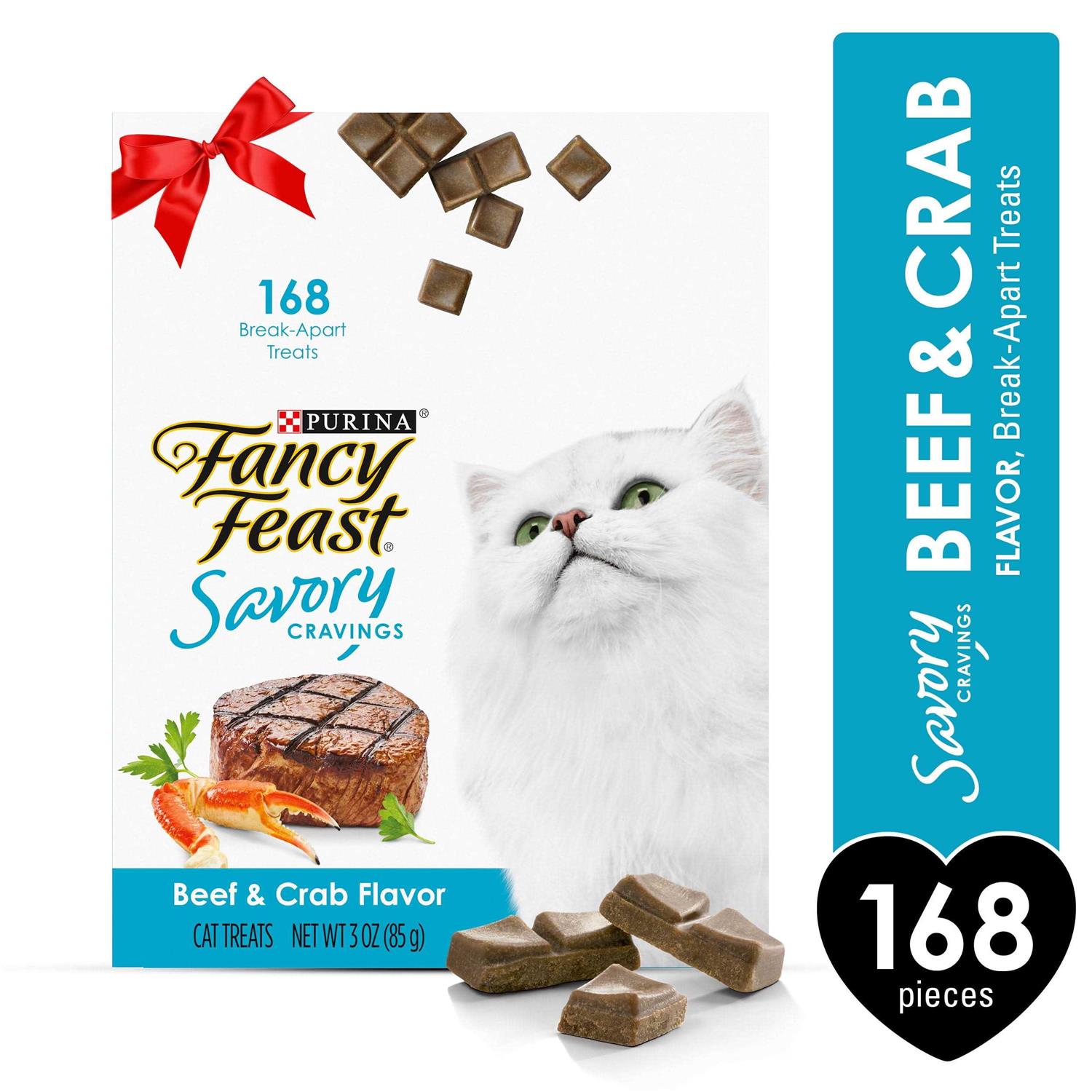 Fancy Feast Limited Ingredient Cat Treats Savory Cravings Beef & Crab Flavor - Healthber