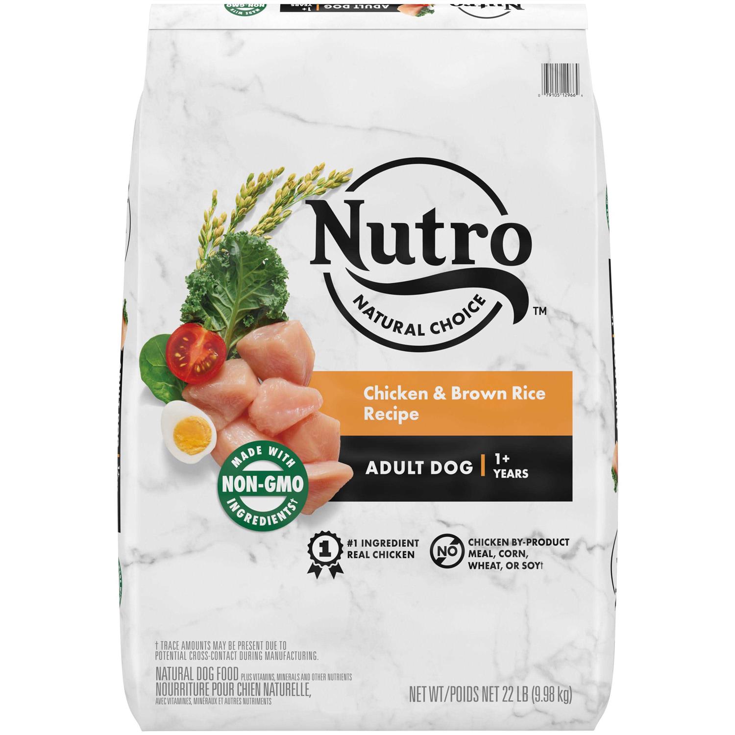 Nutro Natural Choice Small Bites Adult Lamb Rice Dry Dog Food - Healthber