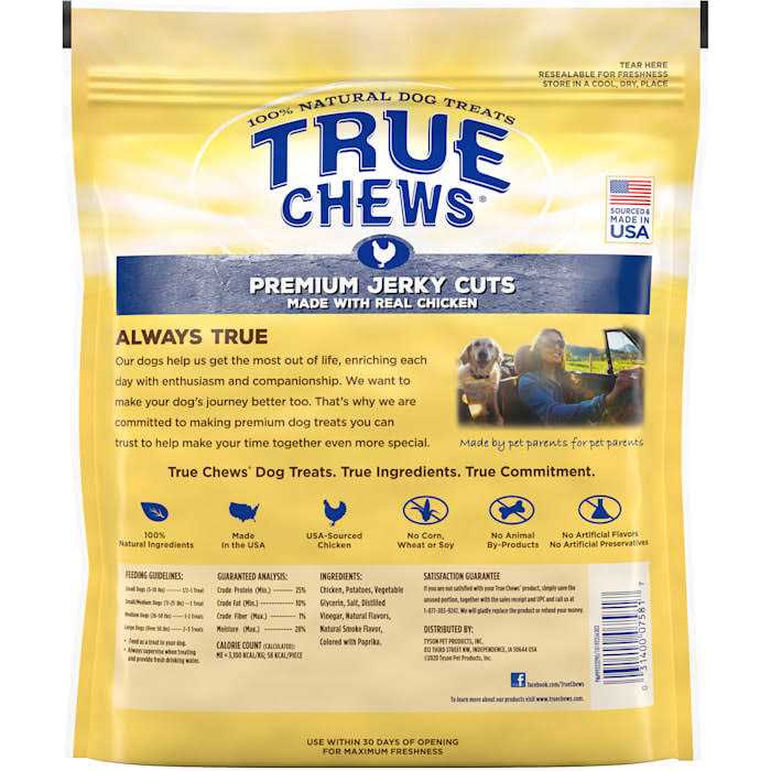 True Chews Premium Jerky Cuts Dog Treats - Healthber
