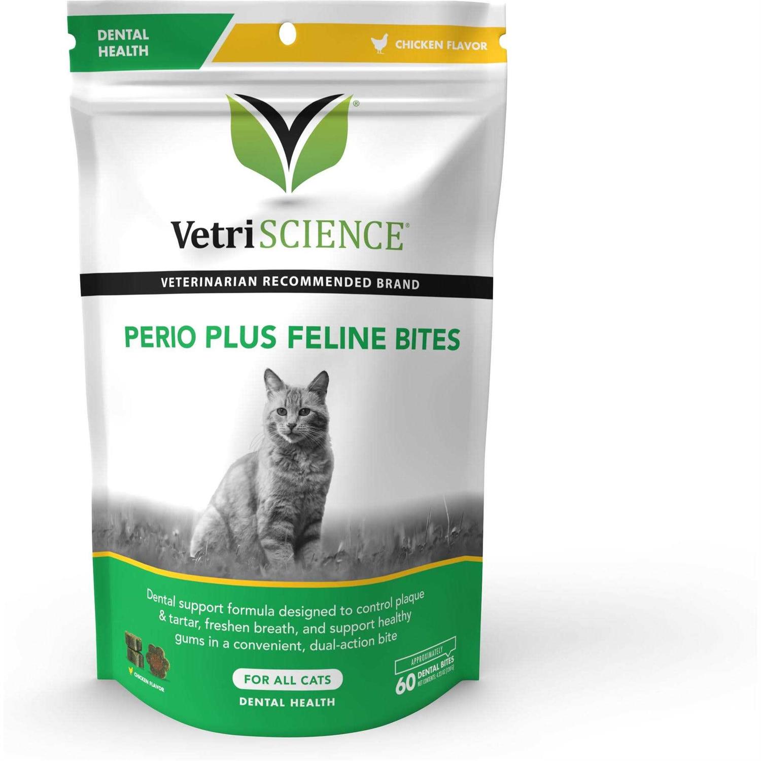 VetriScience Perio Plus Feline Bites - Healthber