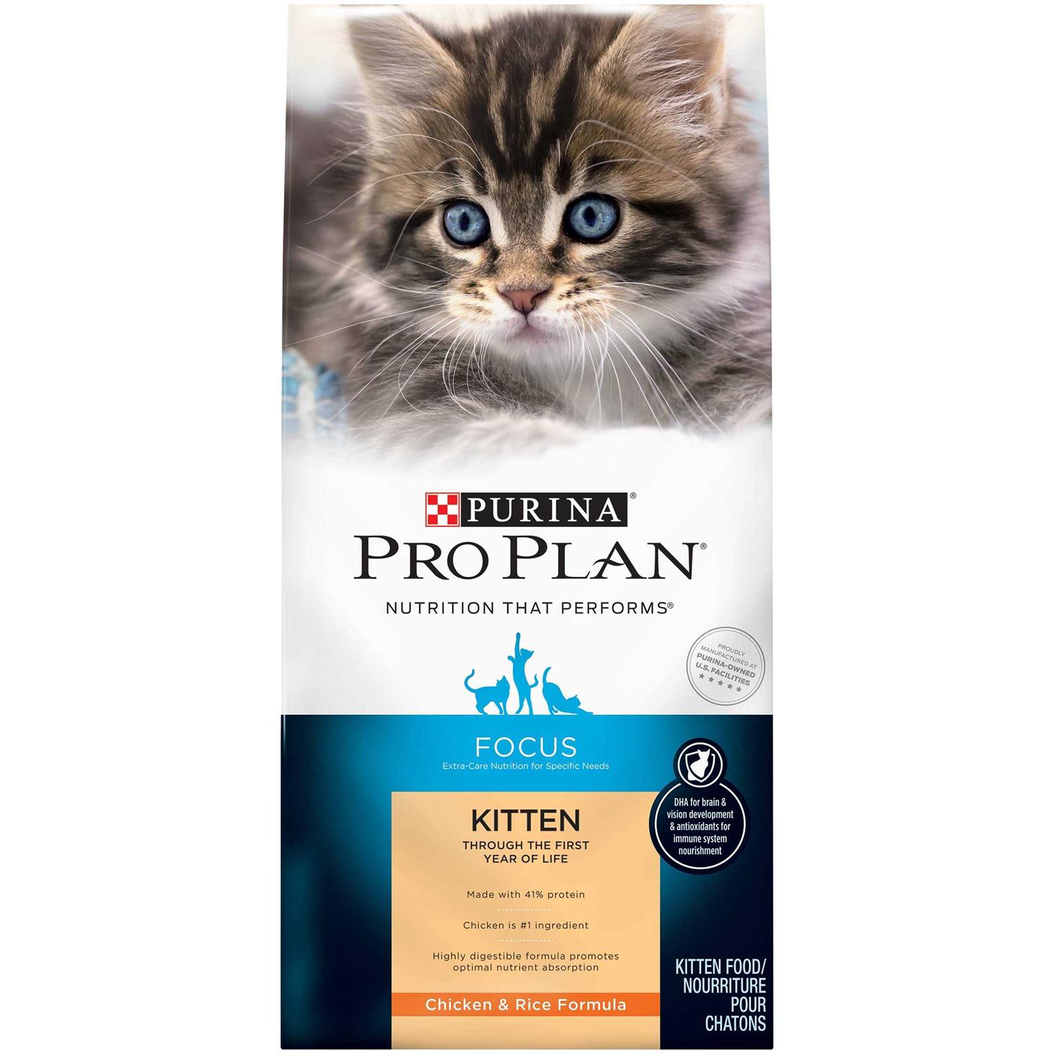 Purina Pro Plan Focus Kitten Dry Food - Healthber