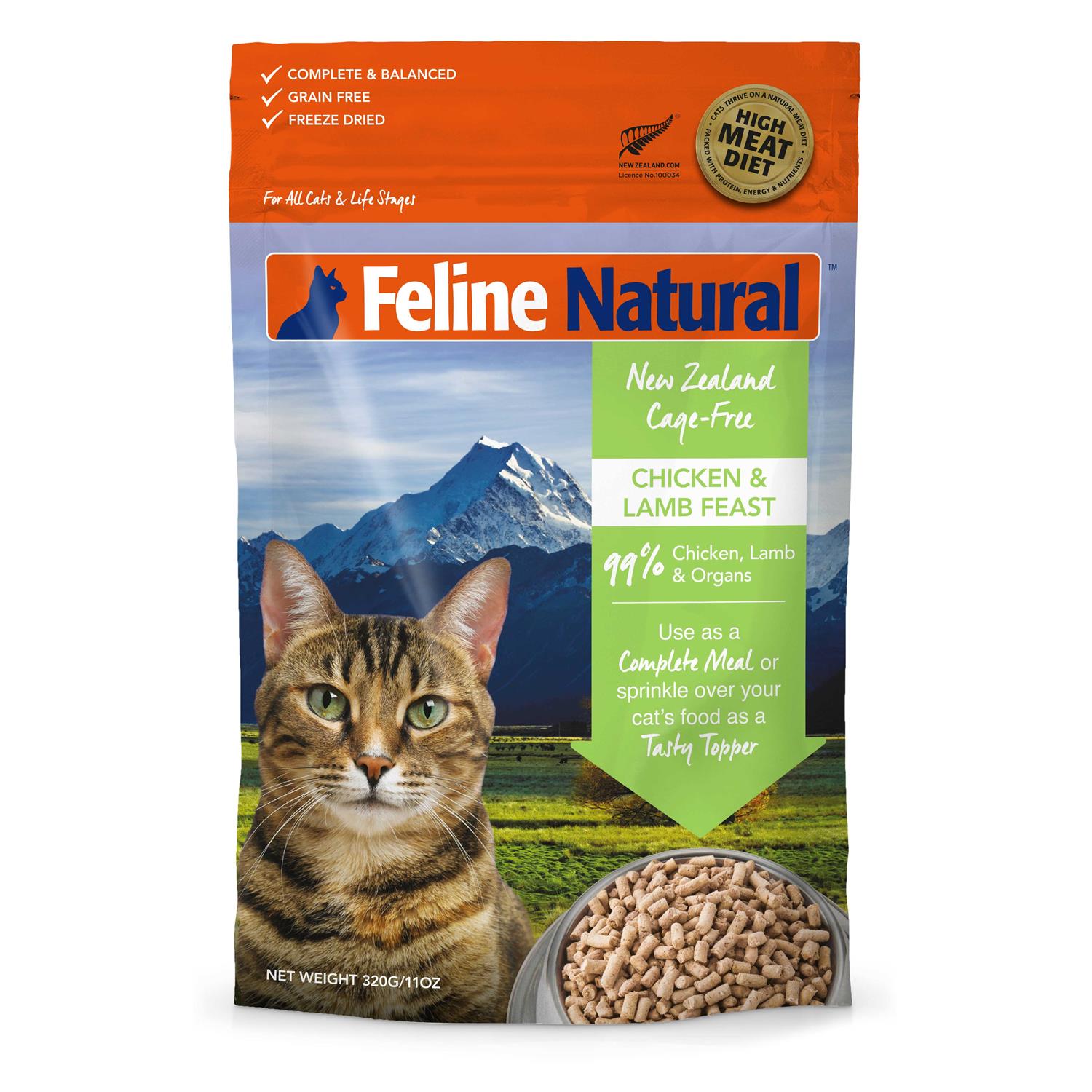 Feline Natural Cat Freeze Dried Food Lamb - Healthber