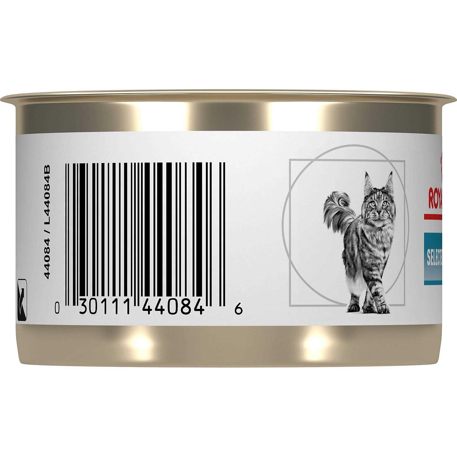 Royal Canin Veterinary Diet Feline Selected Protein Adult PD Canned Cat Food - Healthber