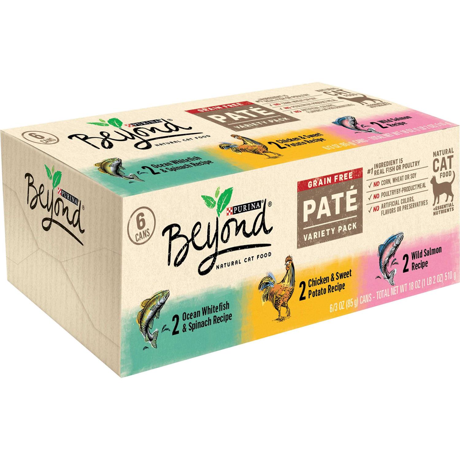 Purina Beyond Grain Free Wet Cat Food Pate Variety Pack - Healthber