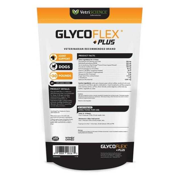 VetriScience GlycoFlex Plus Joint Supplement for Small Dogs - Healthber
