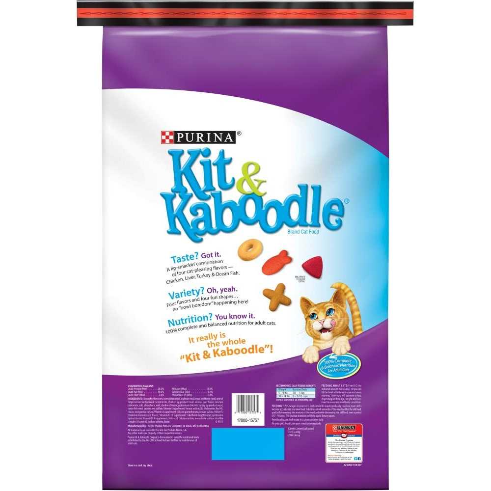 Purina Kit & Kaboodle Dry Cat Food - Healthber