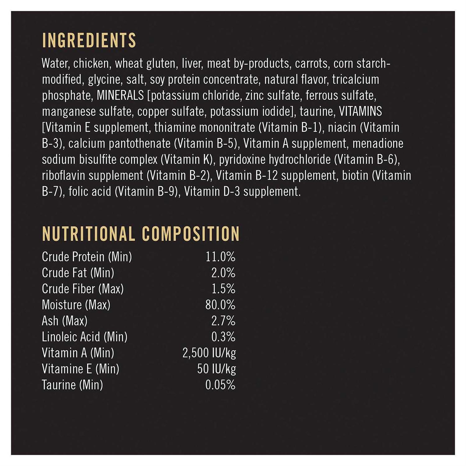 Purina Pro Plan Cheese Entree in Gravy Cat Food - Healthber
