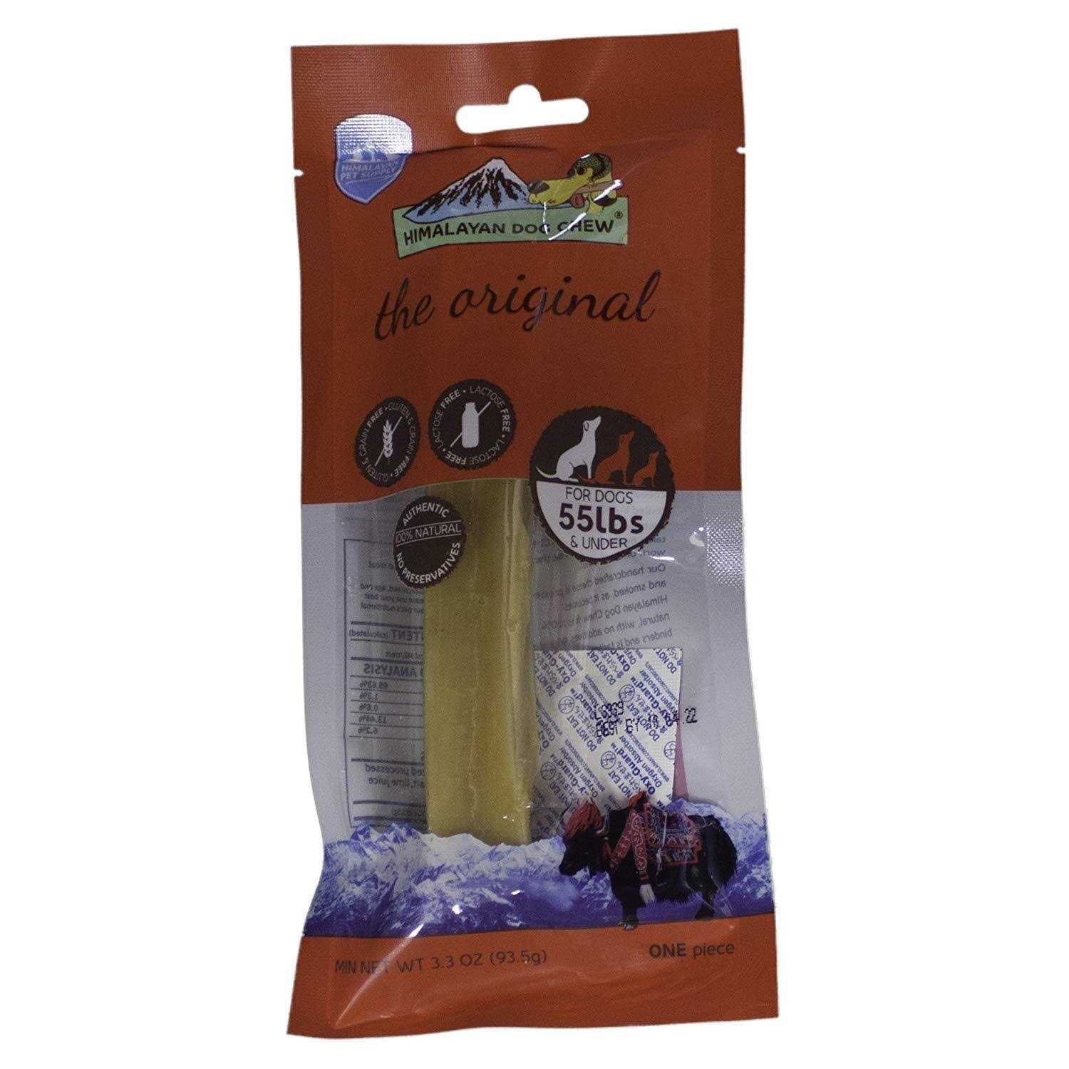 Himalayan Dog Chew - Healthber