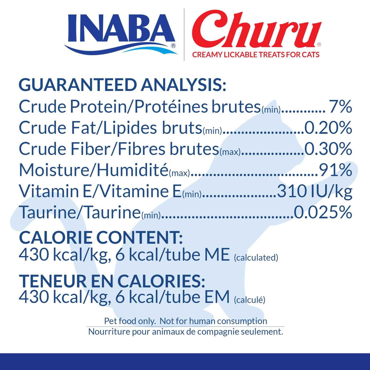 Inaba Churu Chicken Churu Puree Variety Pack Cat Treats - Healthber
