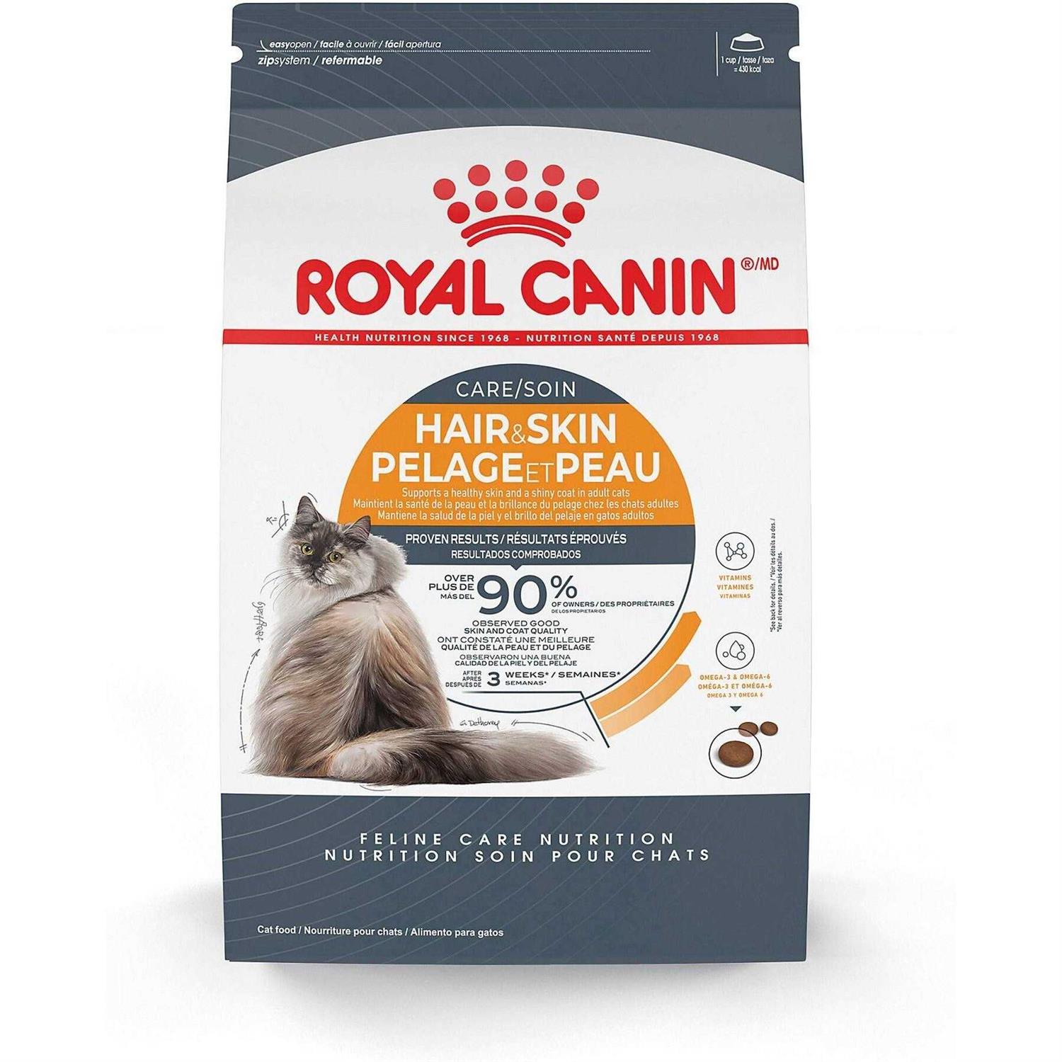 Royal Canin Hair & Skin Care Dry Cat Food - Healthber