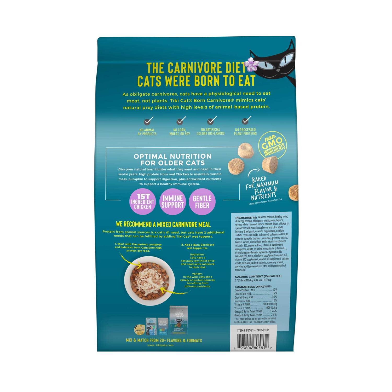 Tiki Cat Born Carnivore Dry Cat Food - Healthber