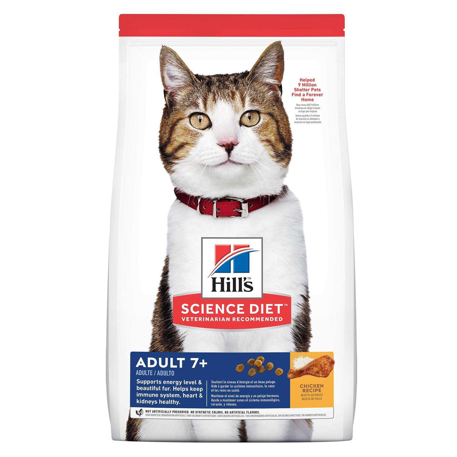 Hill’s Science Diet Adult 7+ Chicken Recipe Dry Cat Food - Healthber