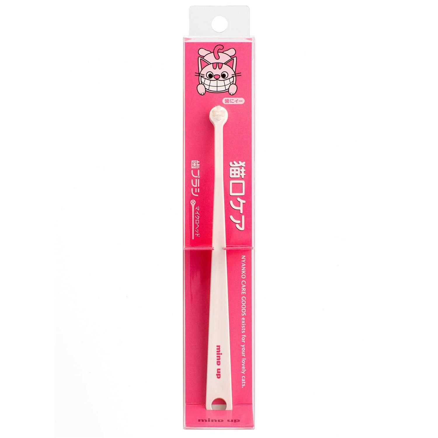Mind Up Toothbrush Micro Head for Cats Made in Japan by Nyanko Care - Healthber