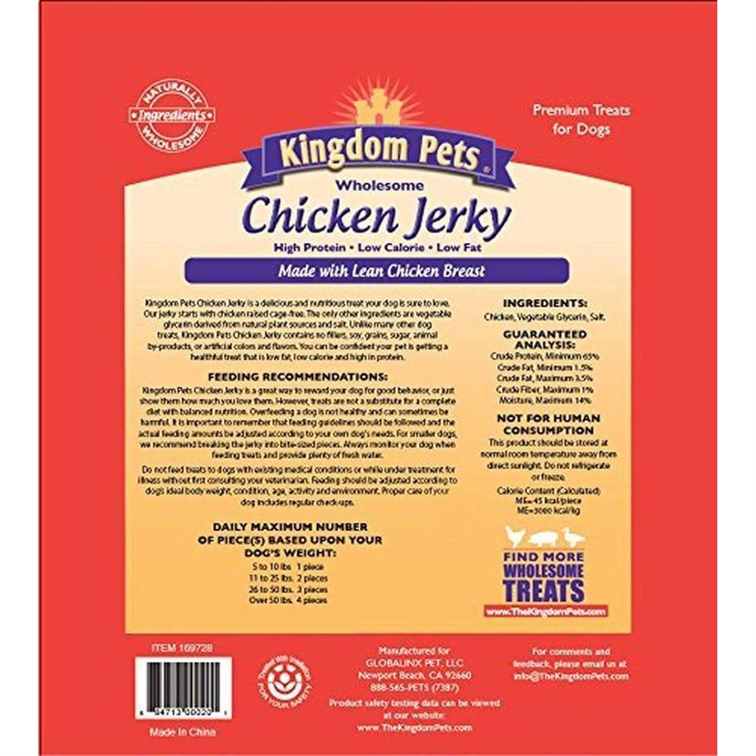 Kingdom Pets Filler Free Chicken Breast Jerky - Healthber